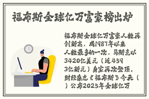 夜月app在线观看免费